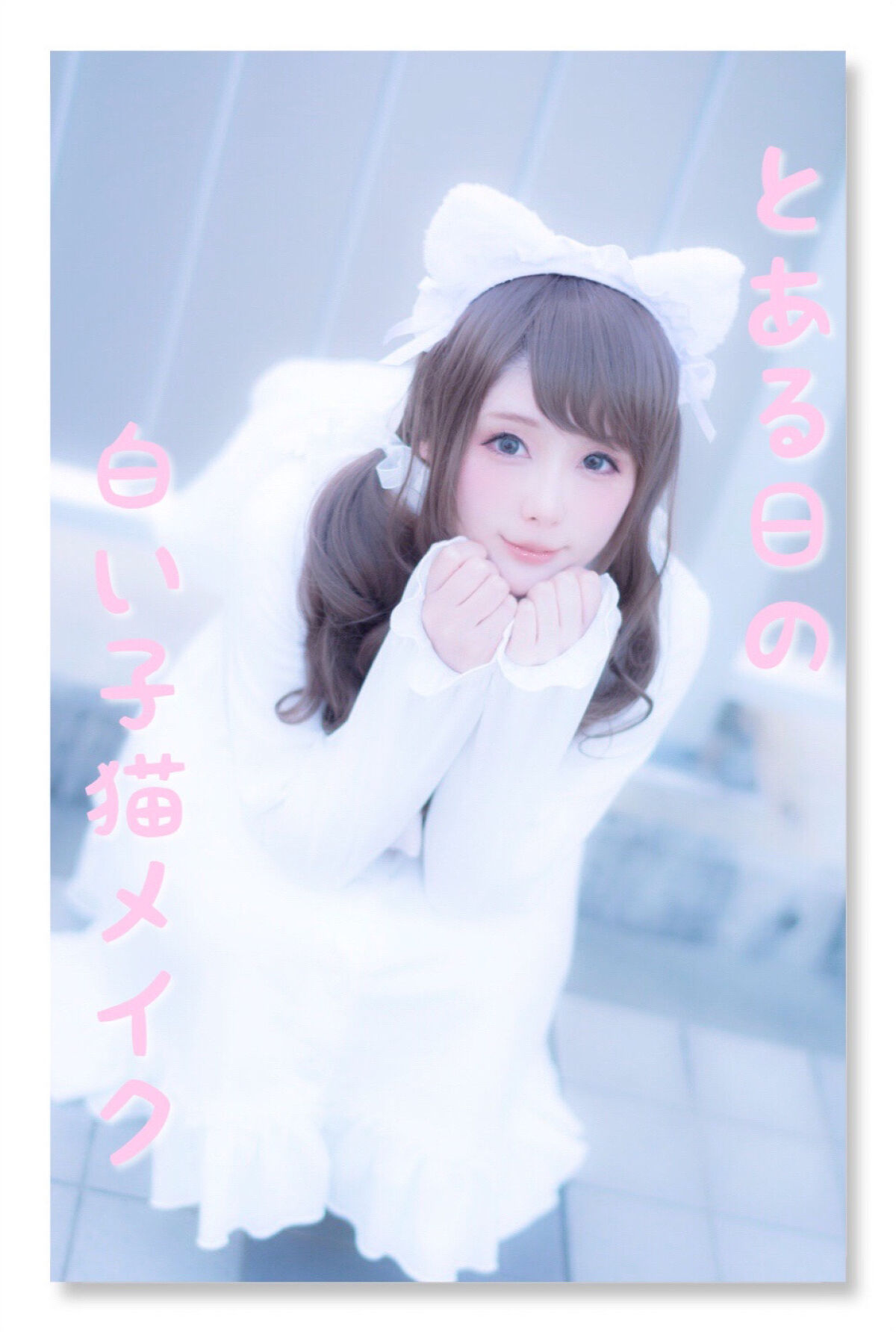 ジェルアイライナー/CEZANNE/ジェルアイライナーを使ったクチコミ（1枚目）