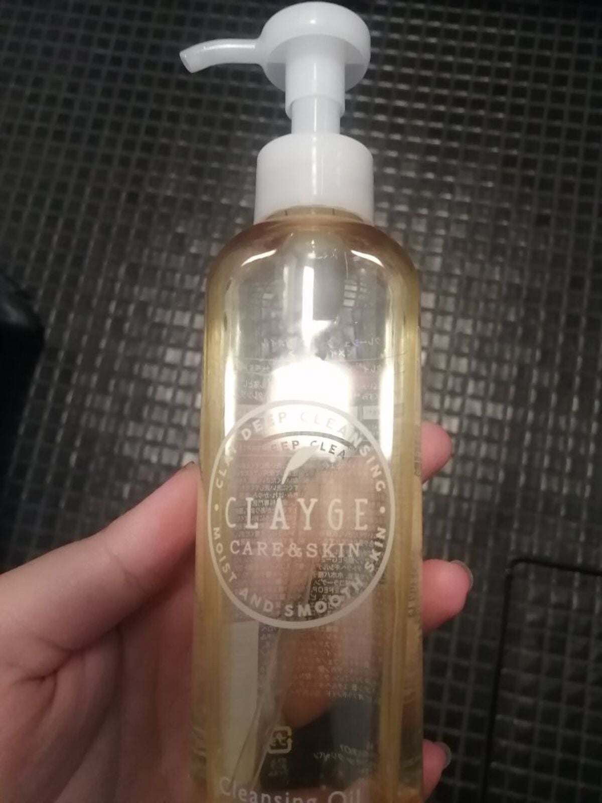 クレンジングオイル/CLAYGE/オイルクレンジングを使ったクチコミ(1枚目)