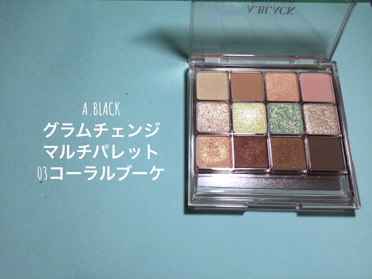 ケイト リップモンスター/KATE/口紅を使ったクチコミ（2枚目）