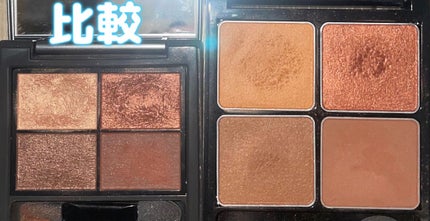 &be パレットアイシャドウ/&be/アイシャドウパレットを使ったクチコミ(2枚目)