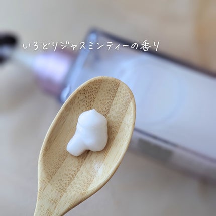 プルント リライト美容液シャンプー/トリートメント/Purunt./市販シャンプーを使ったクチコミ(7枚目)