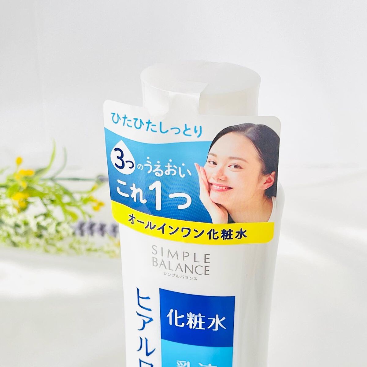 うるおいローション/シンプルバランス/オールインワン化粧品を使ったクチコミ(3枚目)