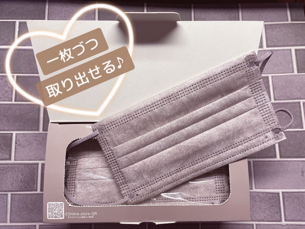 不織布 カラーマスク/Picool/マスクを使ったクチコミ(6枚目)