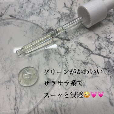 AC Balancing Serum/Ongredients/美容液を使ったクチコミ（3枚目）