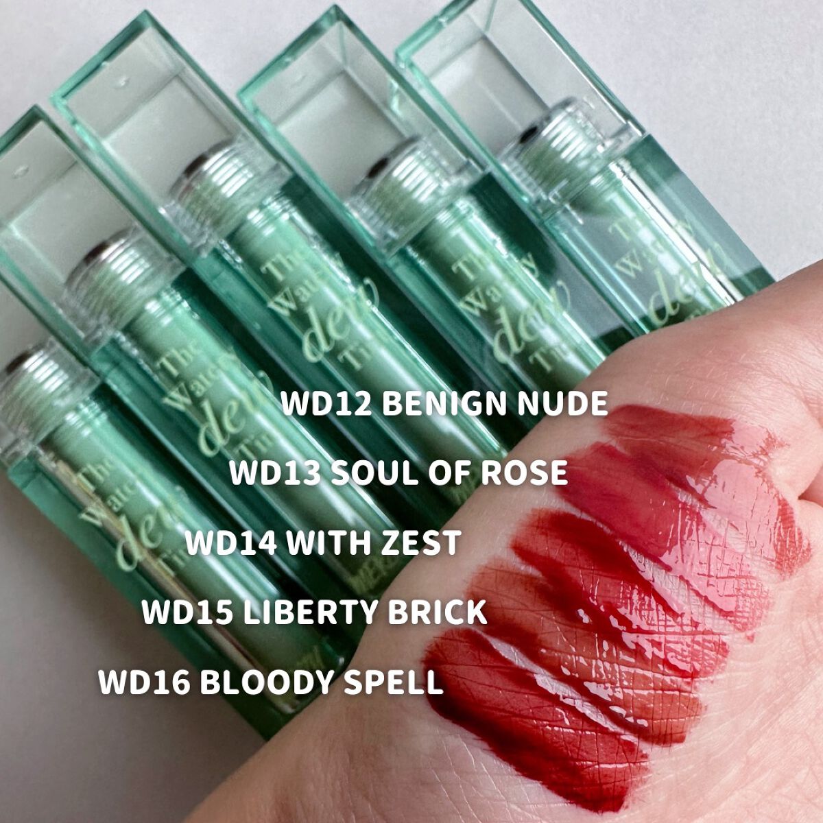 ザ ウォータリーデューティント/MERZY/リップティントを使ったクチコミ（3枚目）