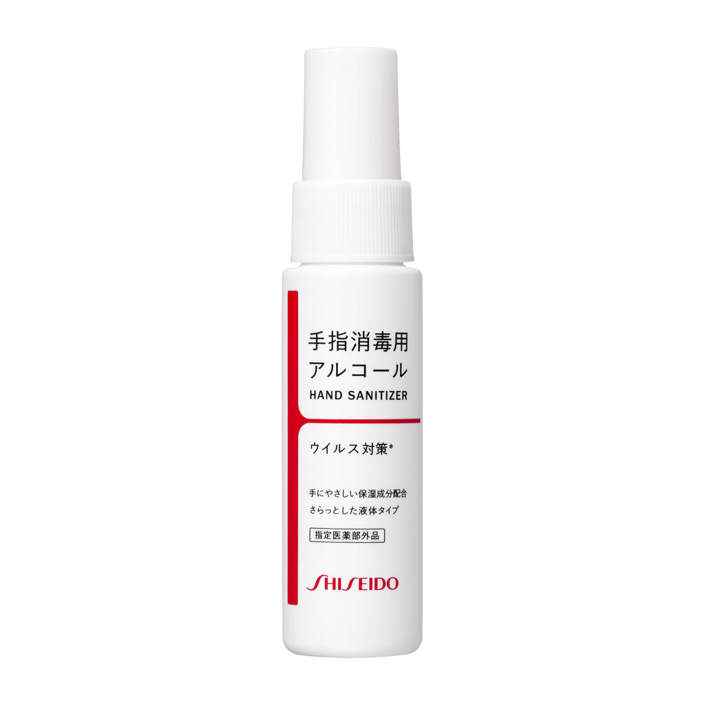 S 手指消毒用エタノール液 50mL
