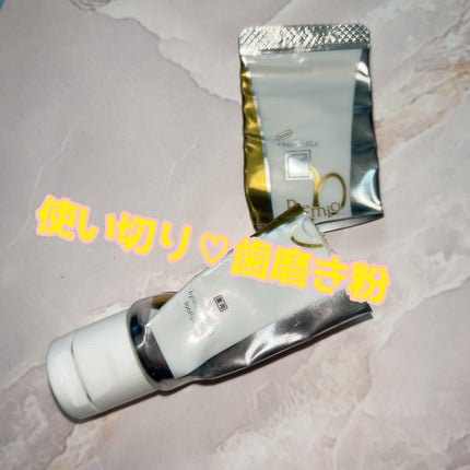 アパガードプレミオ/アパガード/歯磨き粉を使ったクチコミ(1枚目)