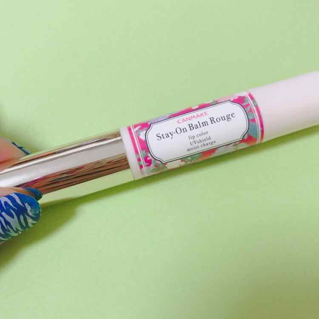 ステイオンバームルージュ/キャンメイク/口紅を使ったクチコミ(1枚目)