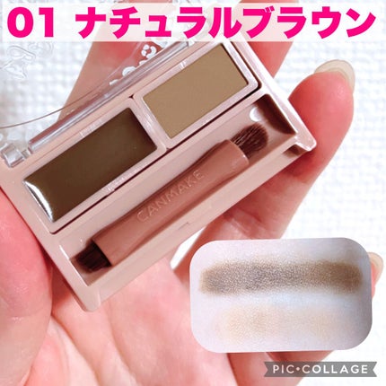 スタイリングデュアルアイブロウ/キャンメイク/アイブロウを使ったクチコミ(3枚目)