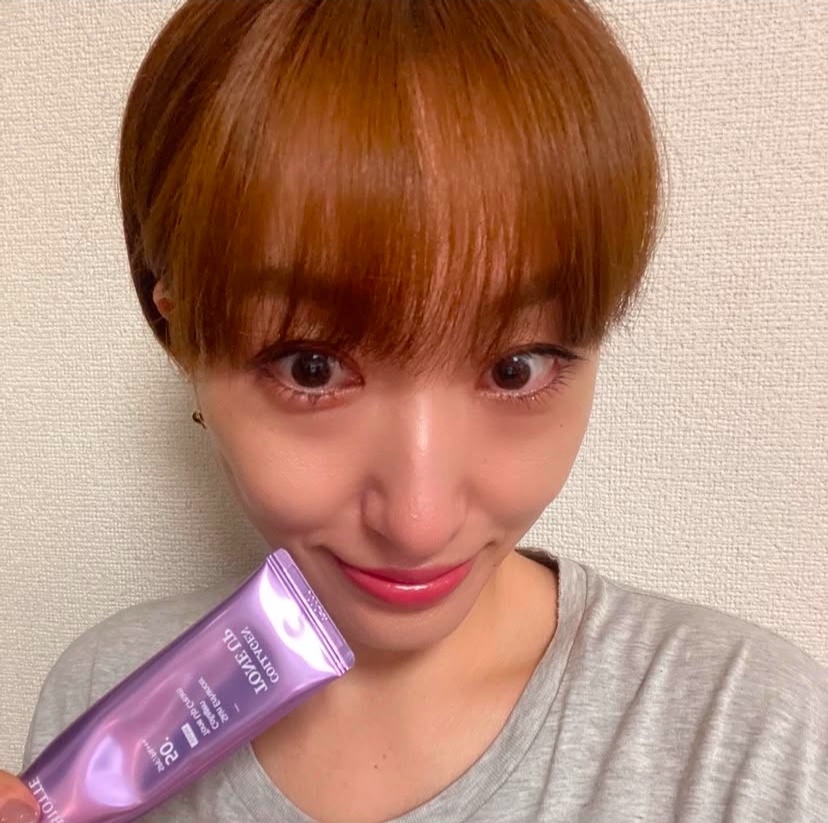 スキンエンハンサーコラーゲントーンアップクリーム/LABIOTTE/日焼け止めクリームを使ったクチコミ（3枚目）