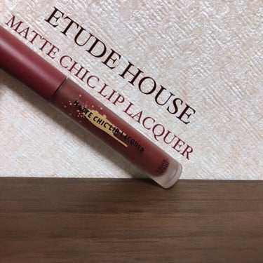 ETUDE HOUSE マットシックリップラッカー
"RD302番　ウィズダムバーガンディー"

エチュードの店舗に行くといつも衝動買いでリップやティントを買ってしまいます。笑
これは丁度Redvelv