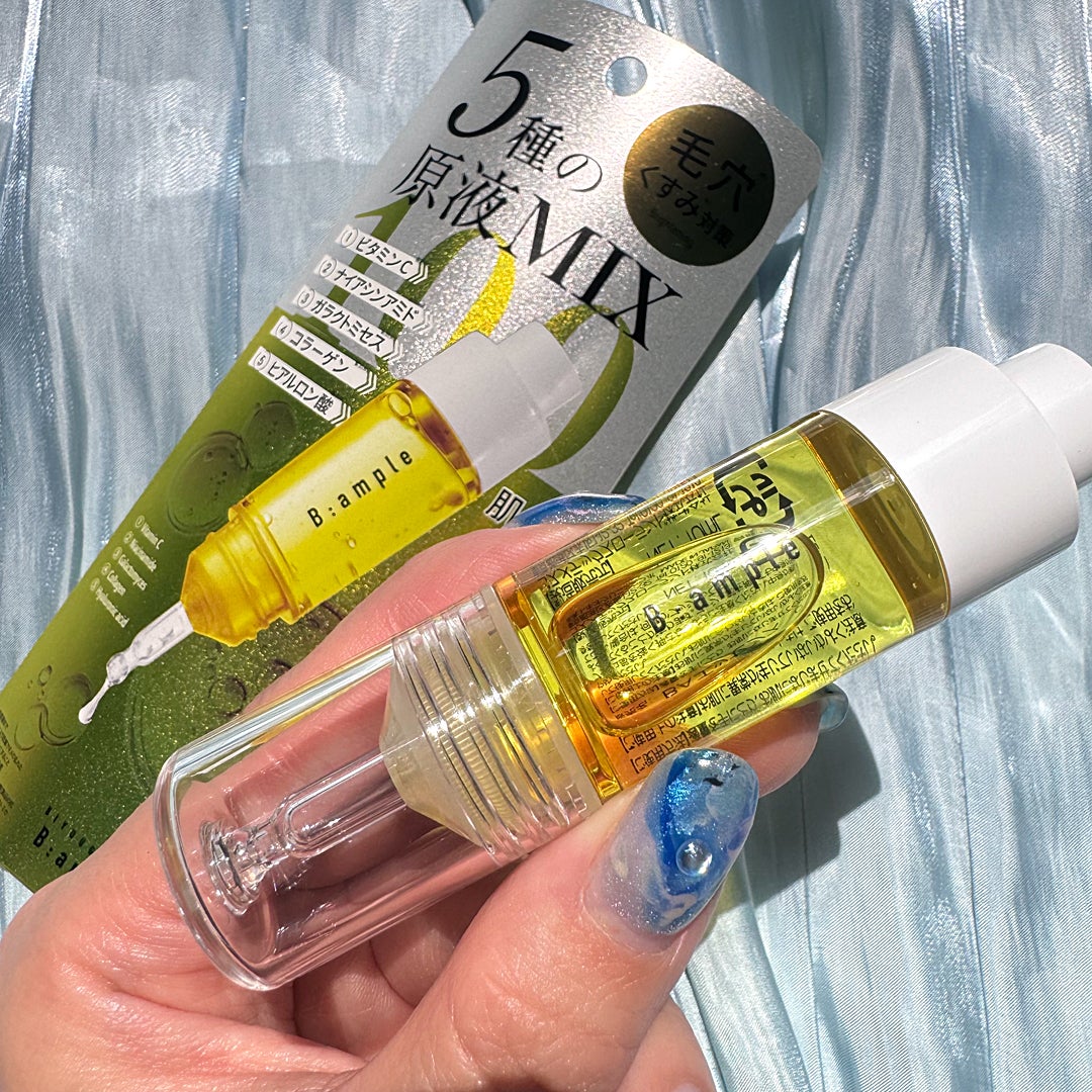 5種の原液MIXクリア/Bアンプル/美容液を使ったクチコミ(2枚目)