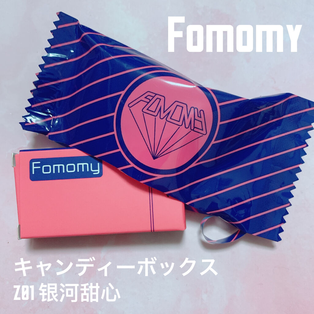 キャンディーボックスアイシャドウ/FOMOMY/アイシャドウパレットを使ったクチコミ（1枚目）