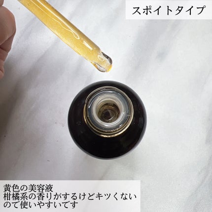 ビタシープラス 化粧水/MISSHA/化粧水を使ったクチコミ(5枚目)