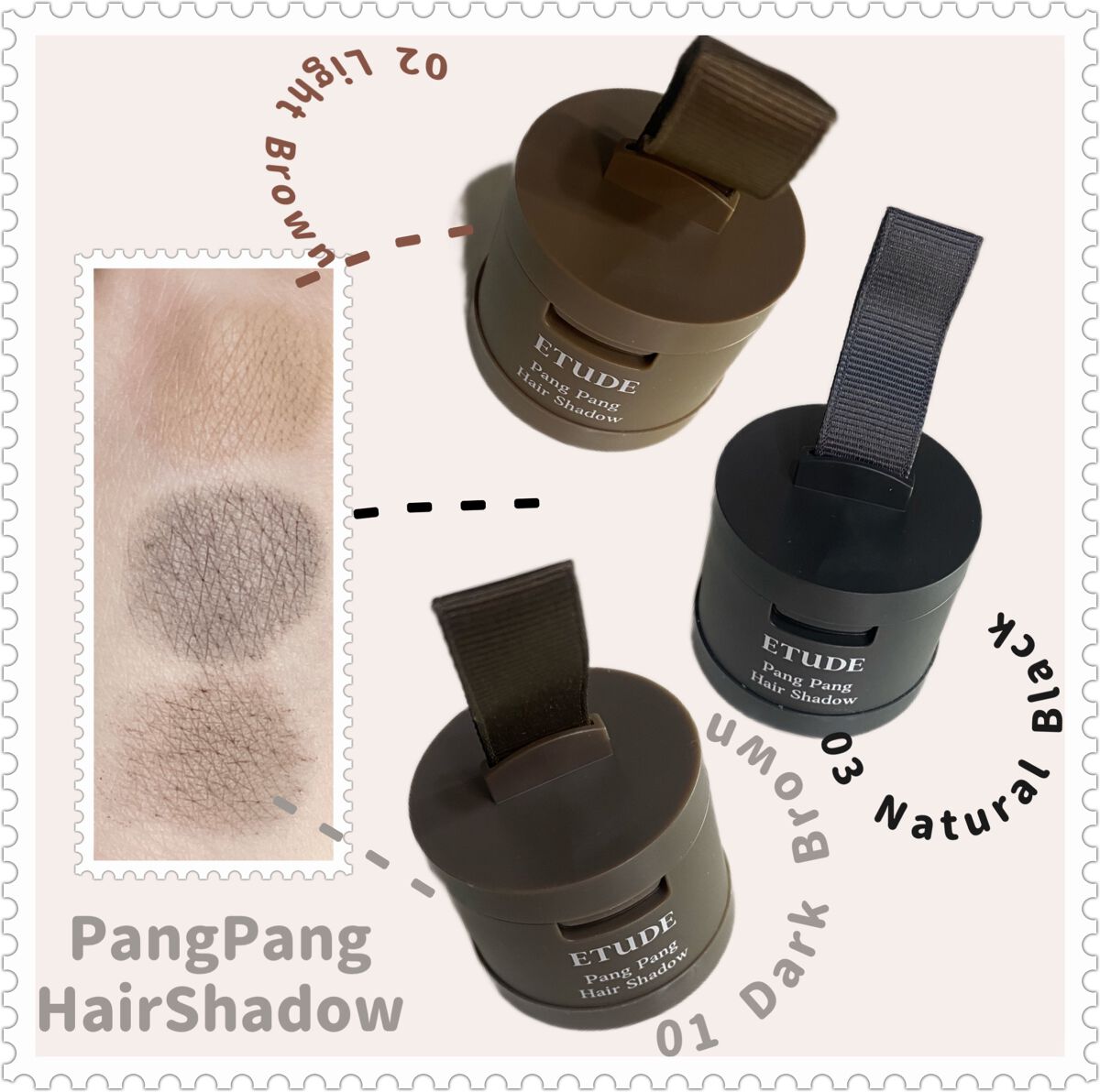 ポンポンヘアシャドウ/ETUDE/シェーディングを使ったクチコミ（2枚目）