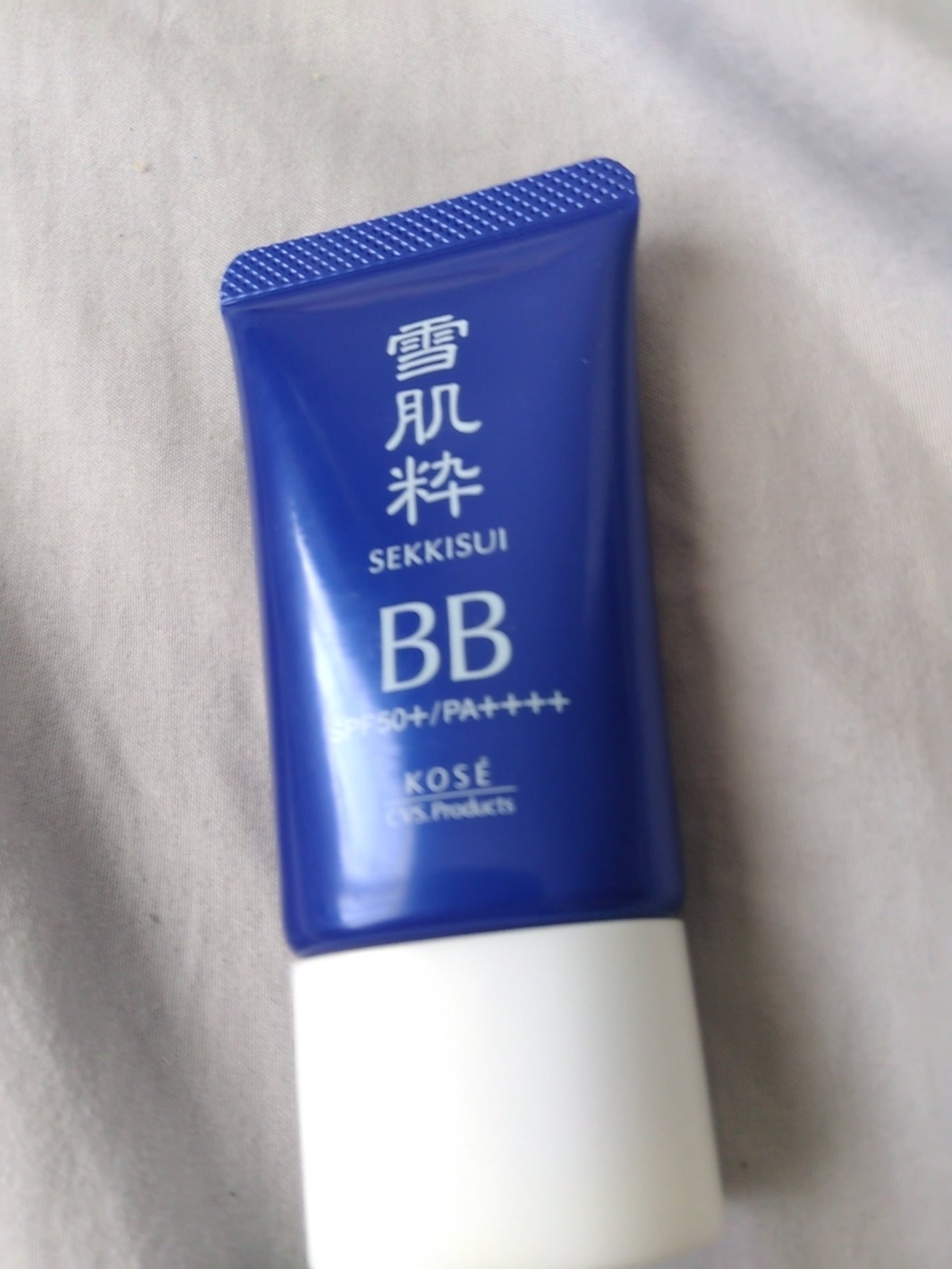 パーフェクトBBクリーム N/雪肌粋/BBクリームを使ったクチコミ(1枚目)