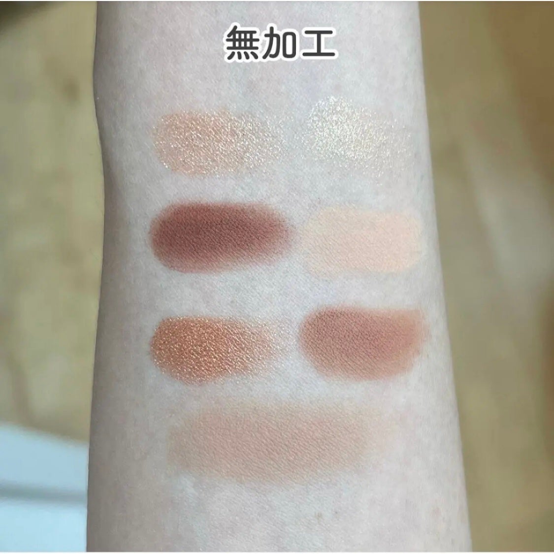 スフレアリップ/CEZANNE/口紅を使ったクチコミ(4枚目)