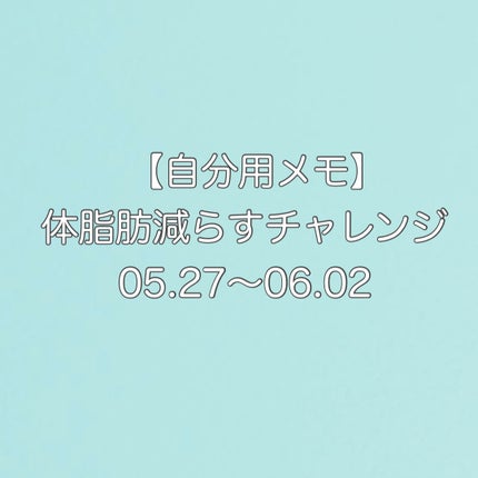 ã䜿ã£ãã¯ãã³ãïŒ1æç®ïŒ