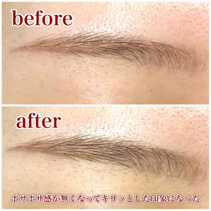 フェザーブロウメイカー/KATE/眉マスカラを使ったクチコミ(4枚目)