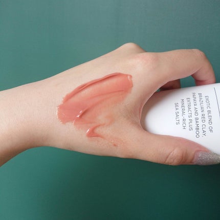 クレイカメレオン トランスフォーミング クレンザー/bareMinerals/その他洗顔料を使ったクチコミ(3枚目)