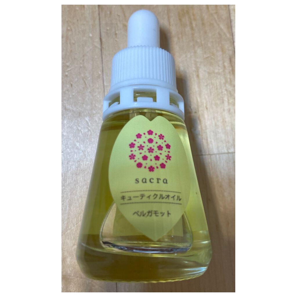 キューティクルオイル ベルガモット/サクラ/ネイルオイル・トリートメントを使ったクチコミ（1枚目）