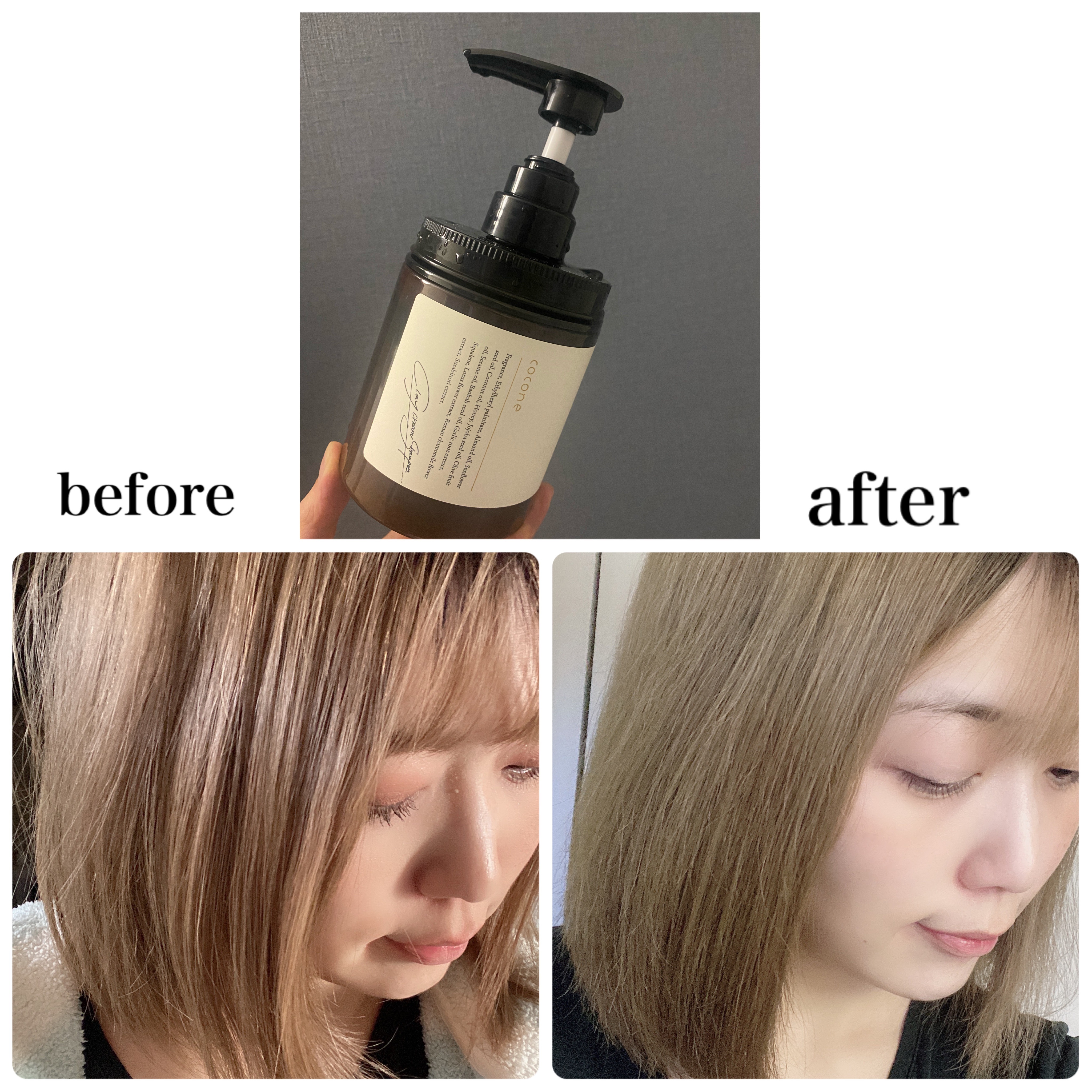 クレイクリームシャンプー（モイスト）/cocone/市販シャンプーを使ったクチコミ（3枚目）