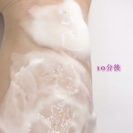 塗るマスクパック低分子コラーゲンマスク /Veganifect/洗い流すパック・マスクを使ったクチコミ(5枚目)