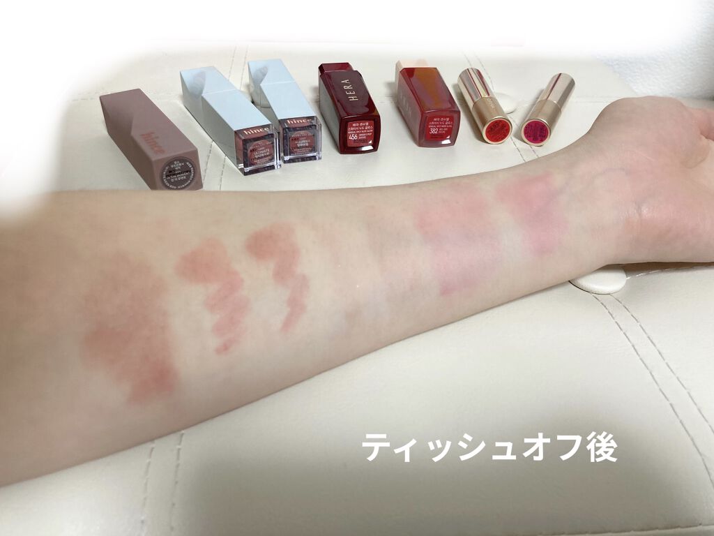 オペラ リップティント N/OPERA/リップティントを使ったクチコミ（3枚目）