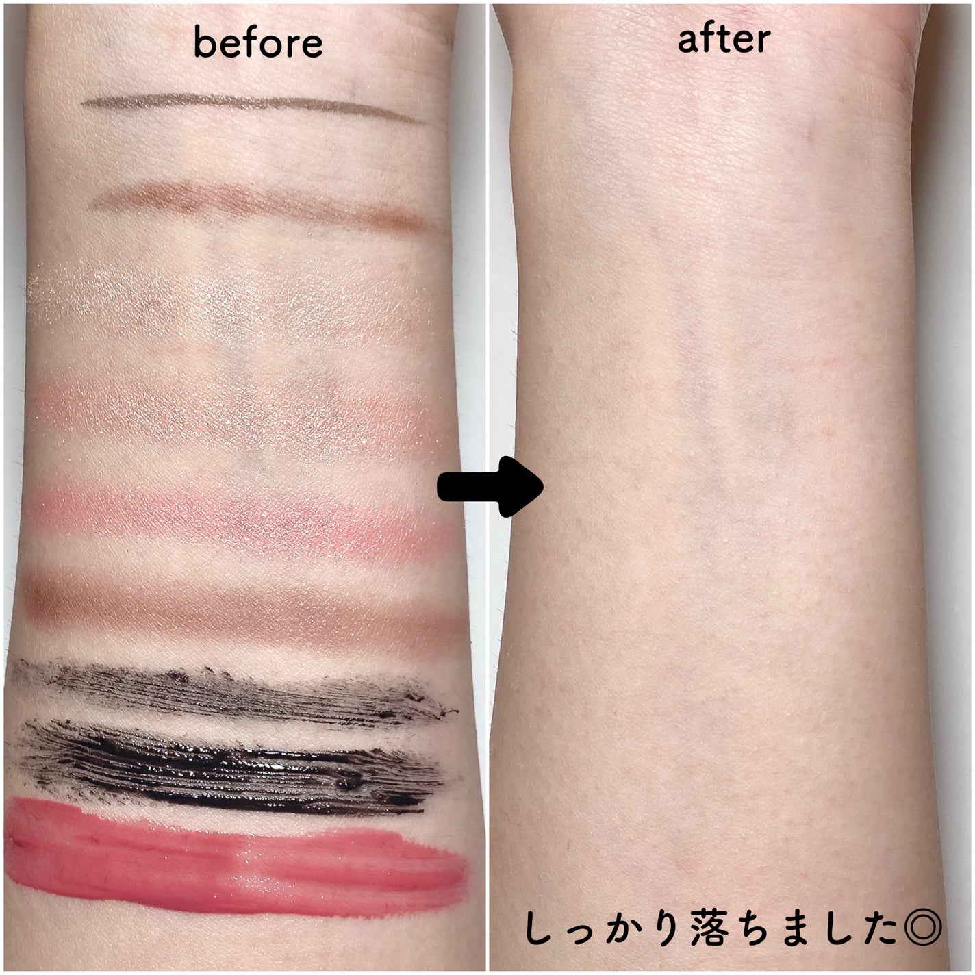 クレンジングバーム ディープクリア /ビフェスタ/クレンジングバームを使ったクチコミ(5枚目)