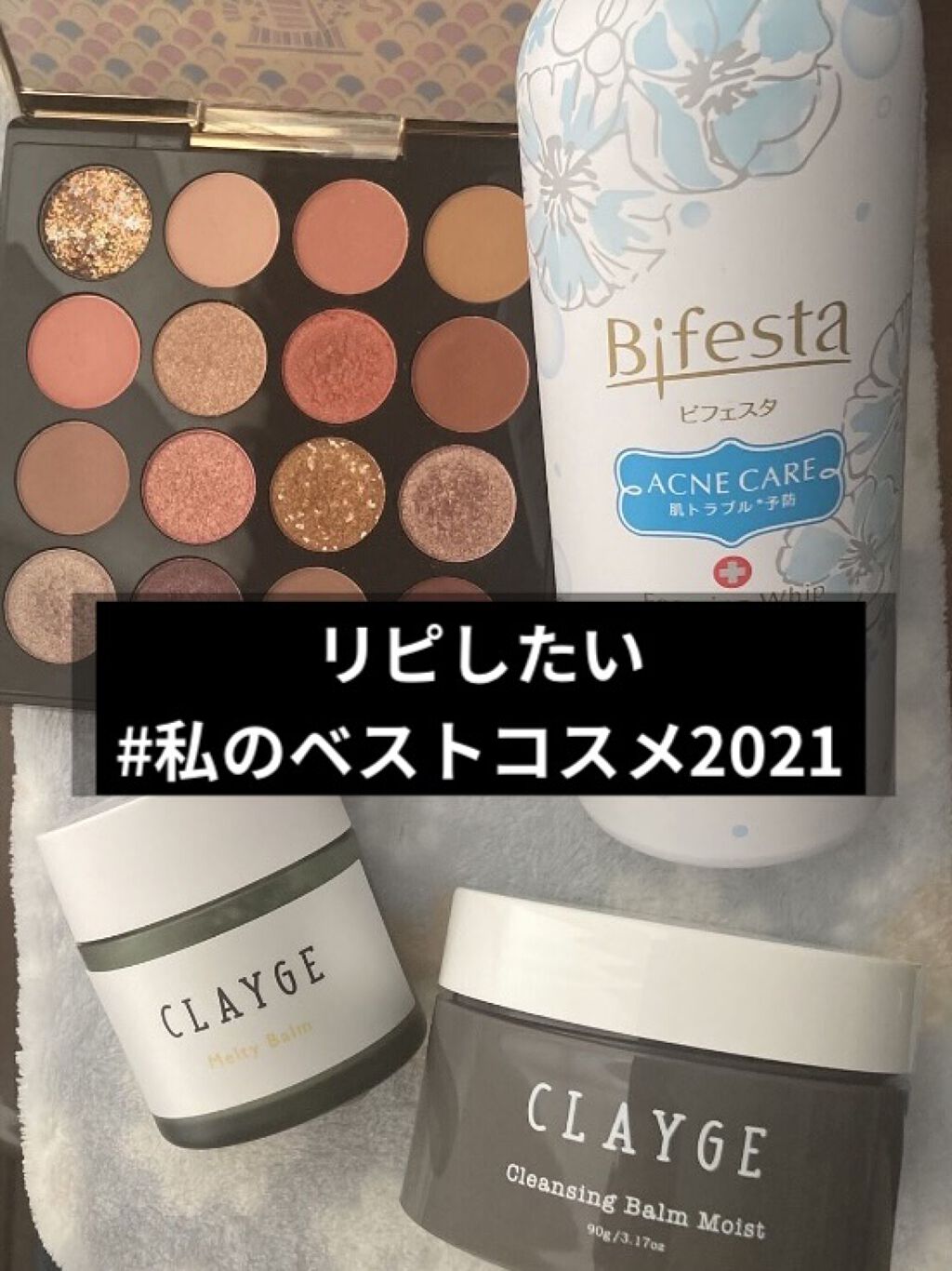 泡洗顔 コントロールケア(医薬部外品)/ビフェスタ/泡洗顔を使ったクチコミ（1枚目）