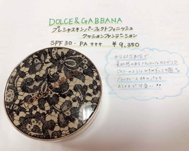 プレシャスキン パーフェクトフィニッシュ クッションファンデーション/DOLCE&GABBANA BEAUTY/クッションファンデーションを使ったクチコミ（1枚目）