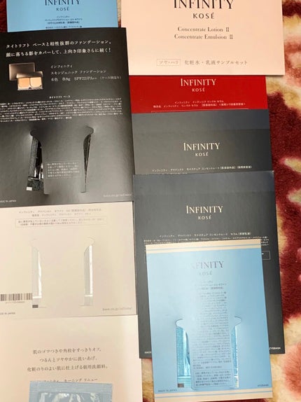 アドバンスト モイスチュア コンセントレート ローション/インフィニティ/化粧水を使ったクチコミ(5枚目)
