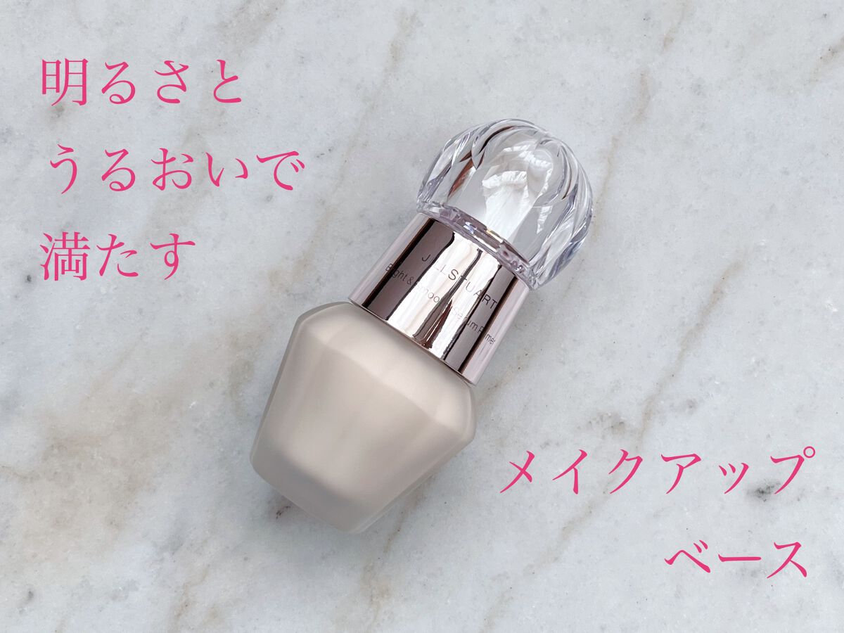 ジルスチュアート ブライト&スムース セラムプライマー/JILL STUART/化粧下地を使ったクチコミ(1枚目)