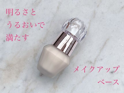 ジルスチュアート ブライト&スムース セラムプライマー/JILL STUART/化粧下地を使ったクチコミ(1枚目)