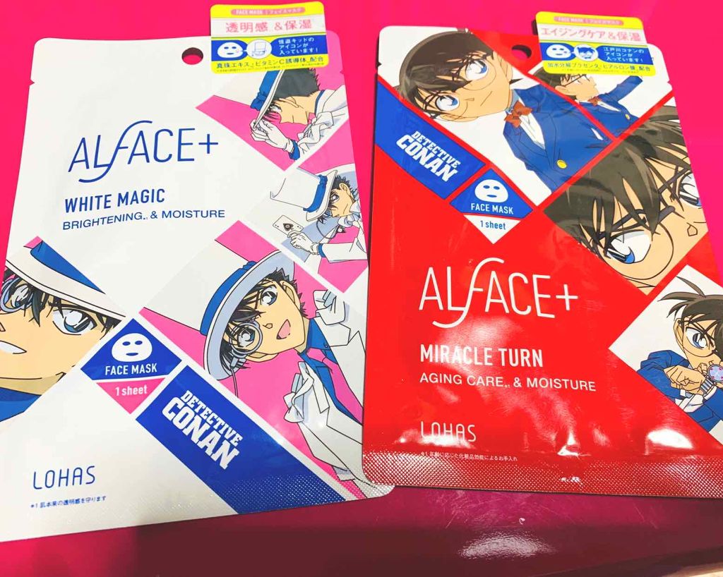 名探偵コナン×オルフェス　ホワイトマジック（怪盗キッド）/ALFACE+/シートマスク・パックを使ったクチコミ（1枚目）
