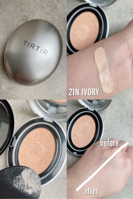 マスクフィットオーラクッション/TIRTIR(ティルティル)/クッションファンデーションを使ったクチコミ(2枚目)