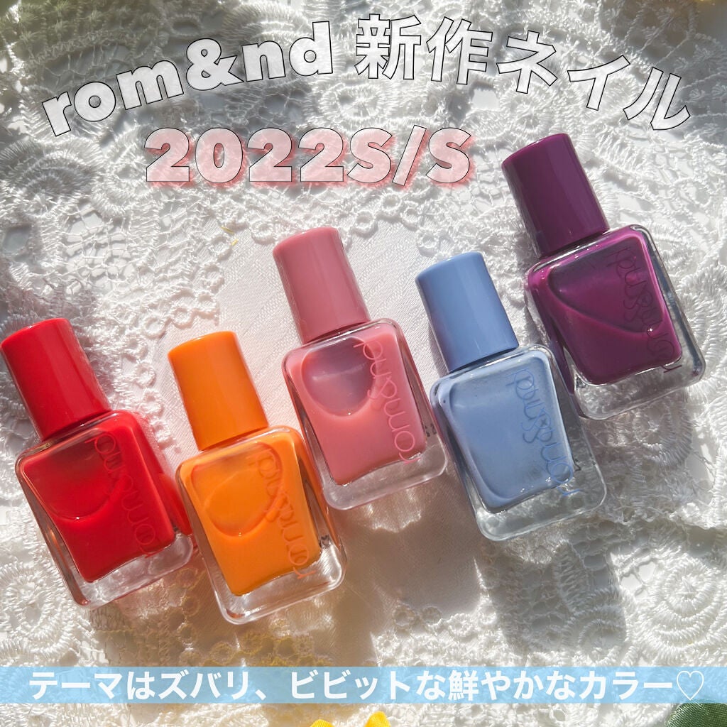 ムードペブルネイル/rom&nd/マニキュアを使ったクチコミ(2枚目)