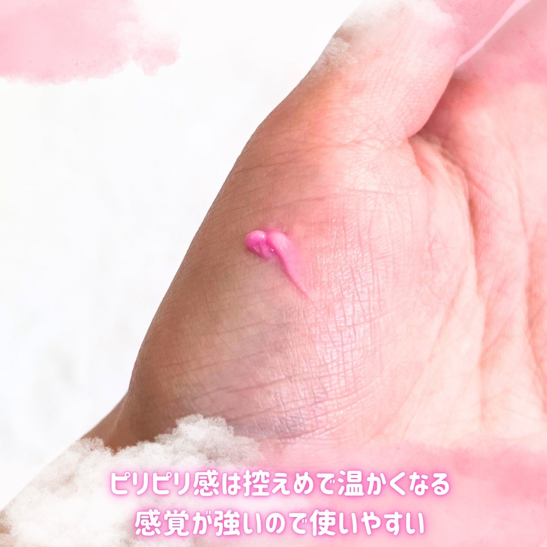 ゆめフォロバ100% on LIPS 「#PR💖ぷるんっとボリューミーな唇に💖⠀TouchinSOLL..」(4枚目)