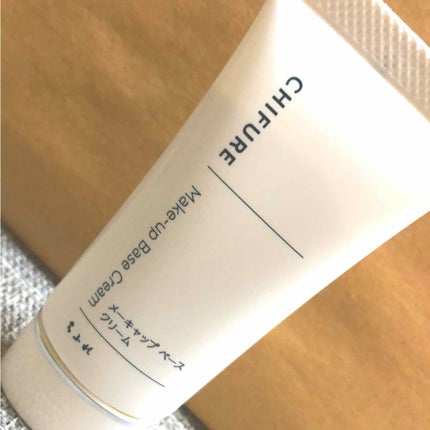 メーキャップ ベース クリーム/ちふれ/化粧下地を使ったクチコミ(3枚目)