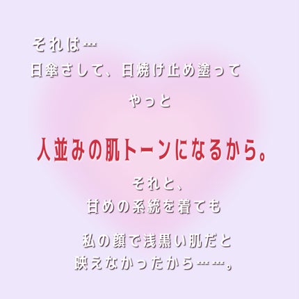 寿åžè·äººð® on LIPS ãç»åã®åã¯wpc.ã®ãã®ã§ãïŒ3000åããªããããã ã£ãããª..ãïŒ2æç®ïŒ