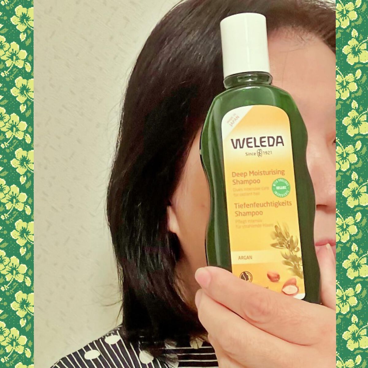 アルガン ヘアシャンプー/ヘアコンディショナー/WELEDA/市販シャンプーを使ったクチコミ(10枚目)