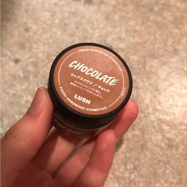 LUSHのリップスクラブ チョックです✨

こちら、ものすごくチョコ！！！オレンジ！！！お菓子！！！って感じの匂いです〜！


基本的な成分はバブルガムフレーバーの方と同じらしいのですが、こちらはカカオ