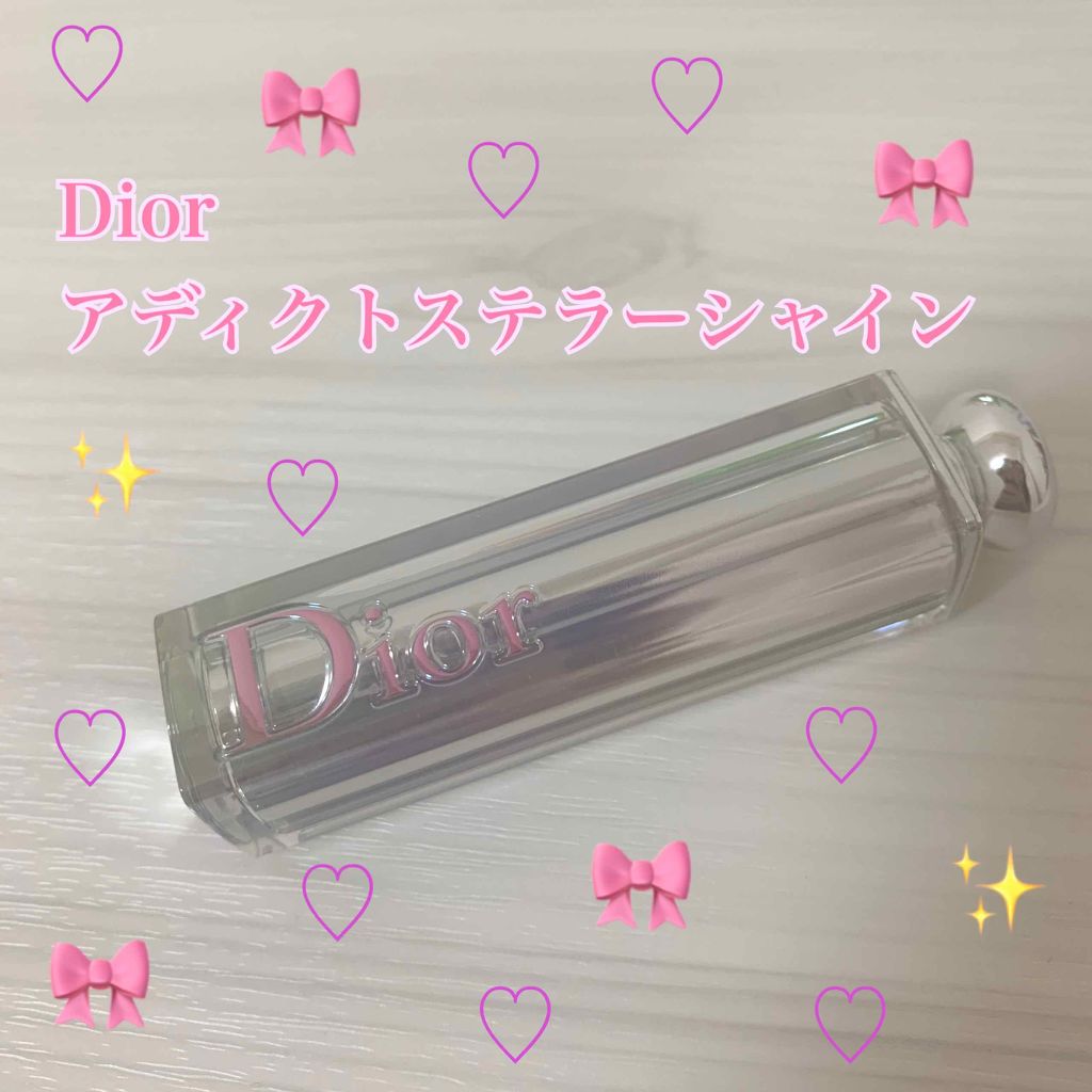 ディオール アディクト ステラー シャイン 976 ビー ディオール/Dior/口紅を使ったクチコミ（1枚目）