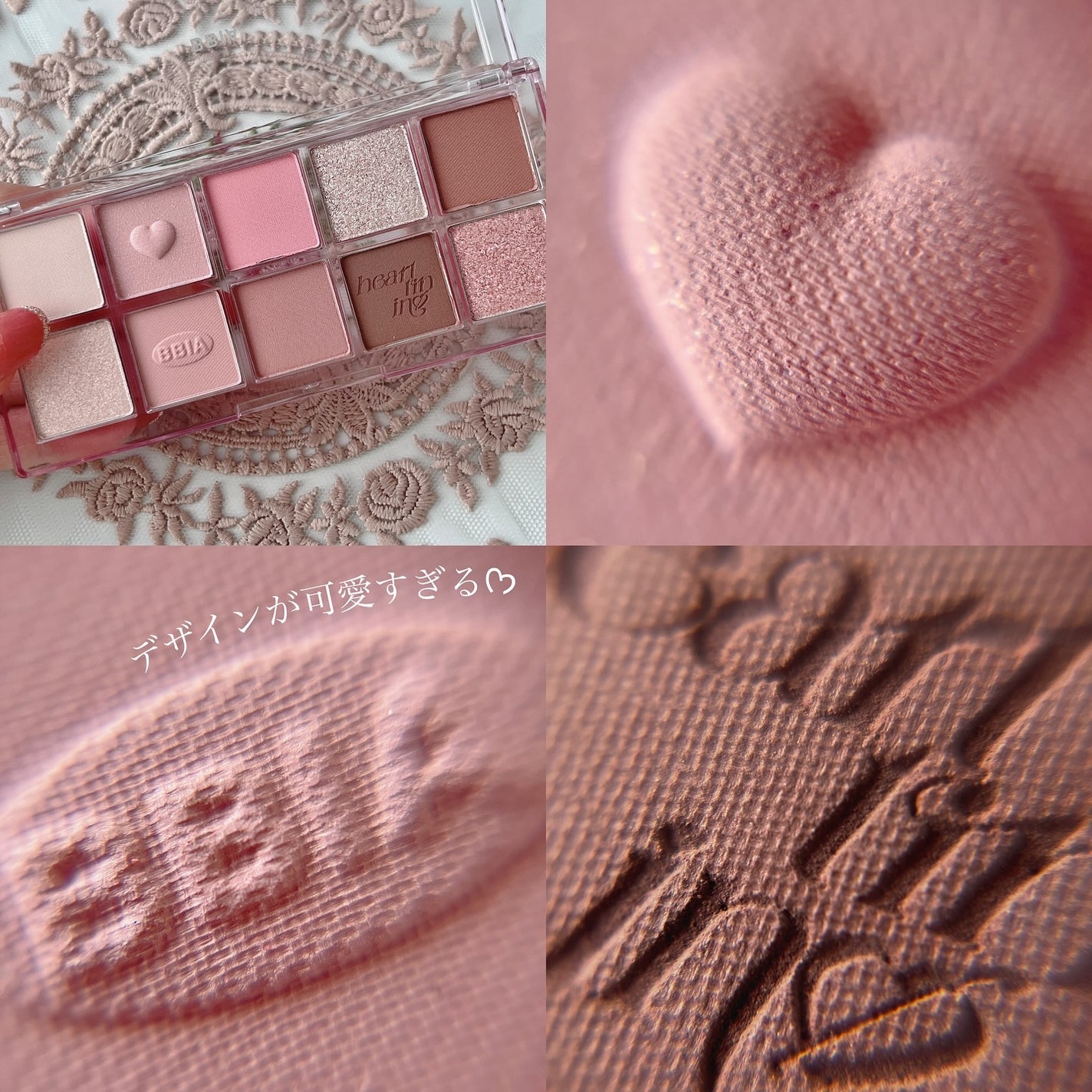 エッセンシャルアイパレット/BBIA/マルチパレットを使ったクチコミ(4枚目)