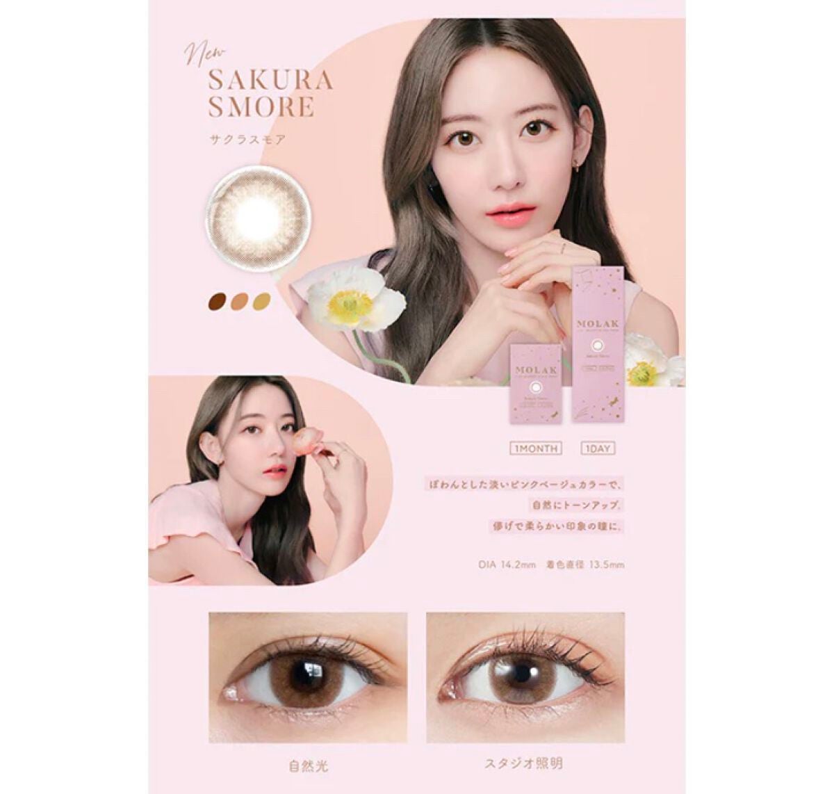 マルチキューブ/i’m meme/アイシャドウパレットを使ったクチコミ(8枚目)