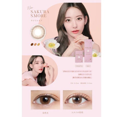 マルチキューブ/i’m meme/アイシャドウパレットを使ったクチコミ(8枚目)