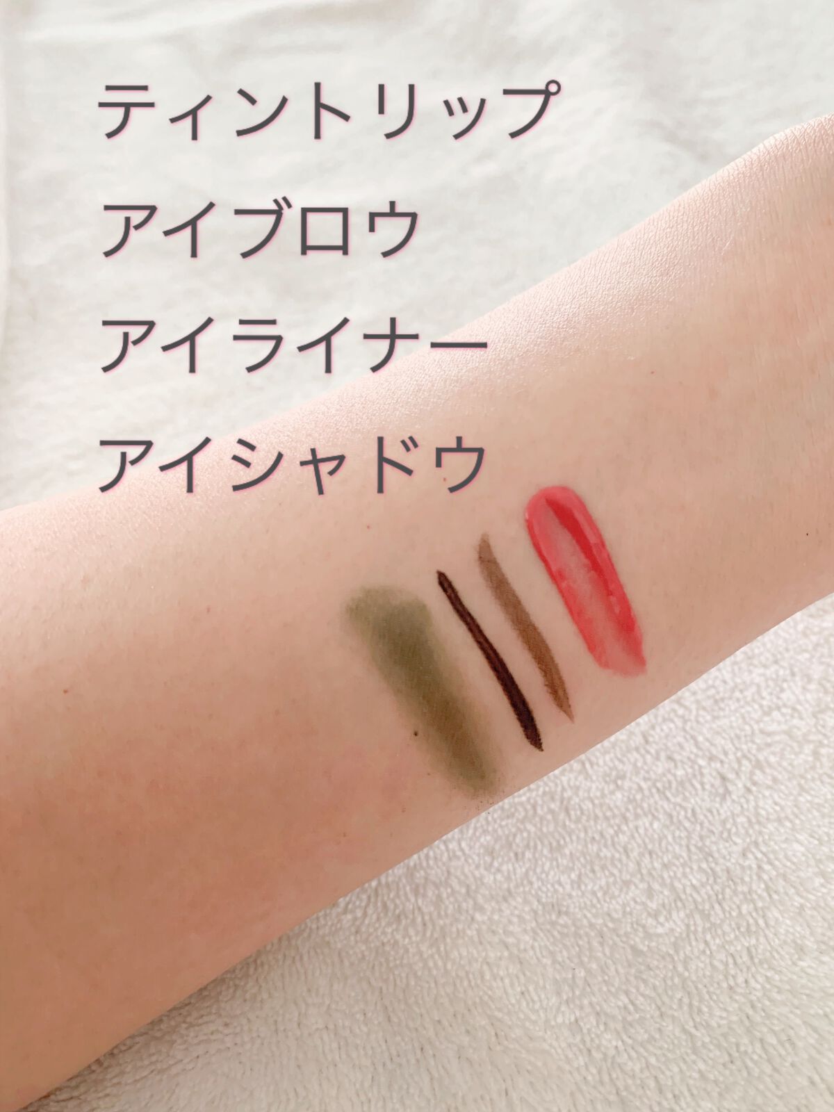 アンドハニー クレンジングオイル/&honey/オイルクレンジングを使ったクチコミ(4枚目)