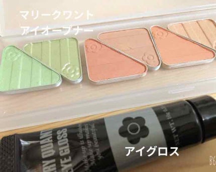 アイグロス/MARY QUANT/化粧下地を使ったクチコミ(1枚目)