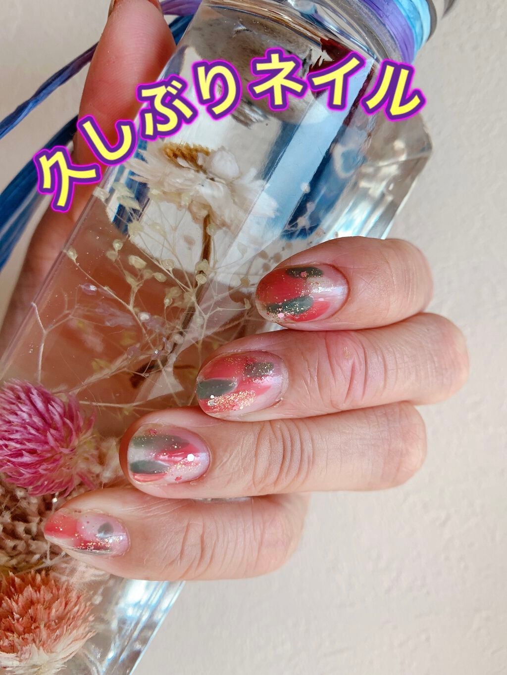 カラフルネイルズ/キャンメイク/マニキュアを使ったクチコミ(1枚目)