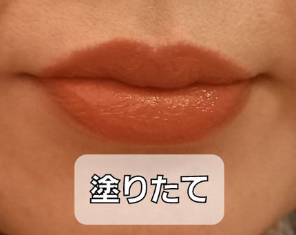 ジューシーリブティント/RICAFROSH/リップティントを使ったクチコミ(6枚目)